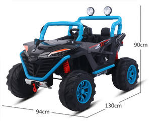 RHS-CAR102-12 वी बैटरी से चलने वाले इलेक्ट्रिक बच्चों के लिए क्वाड वाहन प्लास्टिक अनुकूलित सवारी - Product Image 5