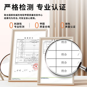 Tapis de cuisine Panda rectangulaire antidérapant, imperméable, lavable, en fibre de polyester épaisse, motif original, usage domestique, style 2024 - Product Image 5