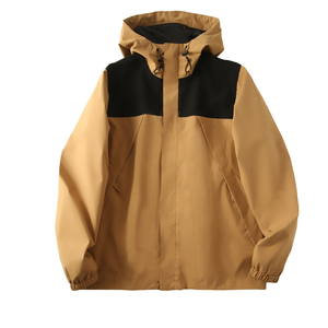 Veste coupe-vent imperméable à capuche pour homme, style color block, décontractée, pour l'automne, en polyester, avec fermeture éclair - Product Image 1