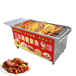 <span class=keywords><strong>Mini</strong></span> <span class=keywords><strong>rôtissoire</strong></span> à <span class=keywords><strong>poulet</strong></span> verticale largement utilisée dans le commerce, <span class=keywords><strong>rôtissoire</strong></span> à <span class=keywords><strong>poulet</strong></span>, grill à <span class=keywords><strong>poulet</strong></span> - Product Image 2