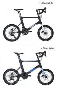 Mini Road CL CB 451 24S LTWOO ER7 Vélos BMX Courbés pour Hommes et Femmes Adultes 22 Pouces Cadre Rigide Sepeda Baaskiil CL-CB 451 Courbé - Product Image 6