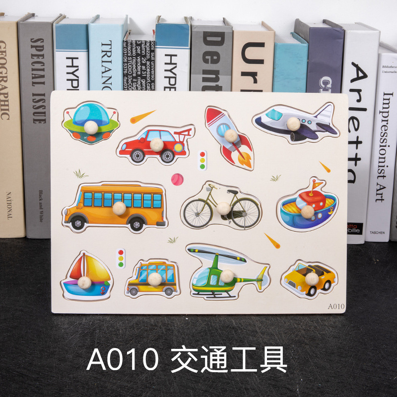[a010] traffic cognition