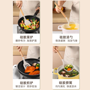 White Wooden Handle Silicone Spatula Set 5 Piece Non Stick Cooking Utensils Heat Resistant Kitchen Tools - Product Image 2