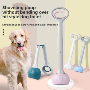 Recolector <span class=keywords><strong>de</strong></span> <span class=keywords><strong>caca</strong></span> <span class=keywords><strong>de</strong></span> perro <span class=keywords><strong>de</strong></span> plástico ecológico <span class=keywords><strong>de</strong></span> 70cm, herramienta <span class=keywords><strong>de</strong></span> limpieza <span class=keywords><strong>de</strong></span> <span class=keywords><strong>caca</strong></span> plegable con bolsas <span class=keywords><strong>de</strong></span> <span class=keywords><strong>caca</strong></span> conveniente para una eliminación <span class=keywords><strong>de</strong></span> residuos <span class=keywords><strong>de</strong></span> mascotas - Product Image 2