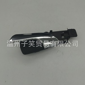 มือจับประตูพลาสติกด้านใน สีสดใส รุ่นร่วมสมัย 156092165 ใช้ได้ทั้งสองมือ - Product Image 1