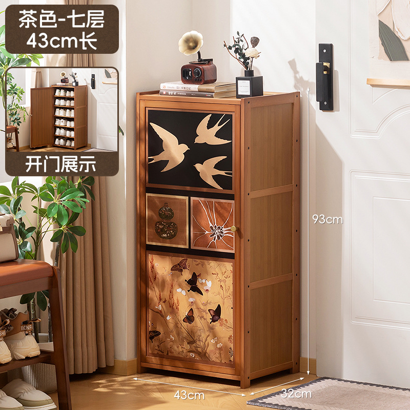 [Vintage Style Print] Brown - 7 Layers, 43mm Length