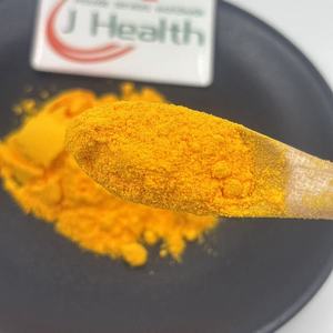Poudre <span class=keywords><strong>de</strong></span> Fucoxanthine <span class=keywords><strong>Prix</strong></span> en Gros Extrait <span class=keywords><strong>de</strong></span> Varech 50% Fucoxanthine Extrait <span class=keywords><strong>de</strong></span> Laminaria Digitata Extrait <span class=keywords><strong>de</strong></span> Wakame - Product Image 2