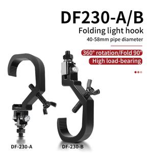 AICPOSE Vente en gros de crochets de fixation durables pour éclairage de scène 360 °   Rotation Fold 90 °   Pince de fixation pliable pour lampe 40-58 mm - Product Image 1