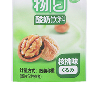 Sachet souple en forme de sucette pour jus, film étirable anti-humidité, sac d'expansion pour tofu japonais, qualité alimentaire, imprimé sur mesure