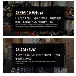 Chaussures de sport de luxe haut de gamme pour hommes, à bout carré, pour le bureau et la carrière, à lacets, légères, antidérapantes, respirantes, personnalisées - Product Image 6