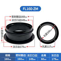 Bague d'étanchéité en plastique ABS pour système de ventilation, filtre d'aération rond pour sortie d'échappement