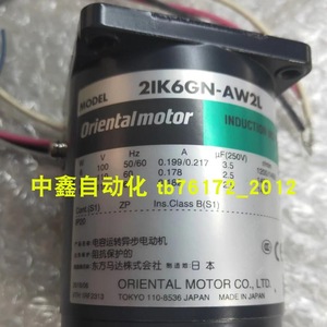 Moteur à engrenages Oriental Motor 2IK6GN-AW2L, type induction, fabriqué au Japon - Product Image 1