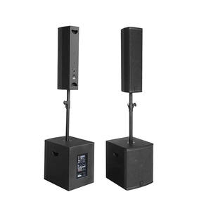 Système de sonorisation professionnel à colonnes actives DSP, enceintes <span class=keywords><strong>colonne</strong></span> autoportantes pour DJ, églises, Line Array, caisson de basses, enceintes d'<span class=keywords><strong>ordinateur</strong></span> en bois, double - Product Image 1
