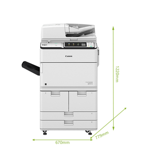 Fotocopiadoras Multifunción REOEP, Impresora Monocromática, Fotocopiadora Industrial para <span class=keywords><strong>Canon</strong></span> IR 6555 6565 6575 - Product Image 5
