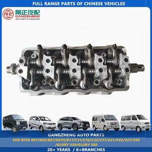 Conjunto de Culata de Cilindro de Motor para DFSK K07 K07II <span class=keywords><strong>V27</strong></span> C37 K01 K02 C31 C35 V21 V22 V29 - Product Image 2