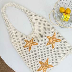 Sac fourre-tout grande capacité au crochet, nouvelle broderie étoile, tricot ajouré, bandoulière, style tendance pour la plage et les voyages, en polyester - Product Image 4