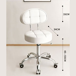Silla de Salón Dorada de Alta Calidad con Ruedas, Silla Multifuncional de Belleza y Peluquería para Spa y Salón de Belleza - Product Image 2