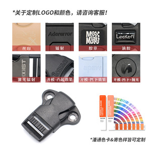 Clip Buckle Plastic Adjustable Snap Fastener For Bags 20Mm <b>Single</b> Pull <b>Socket</b> - Product Image 4