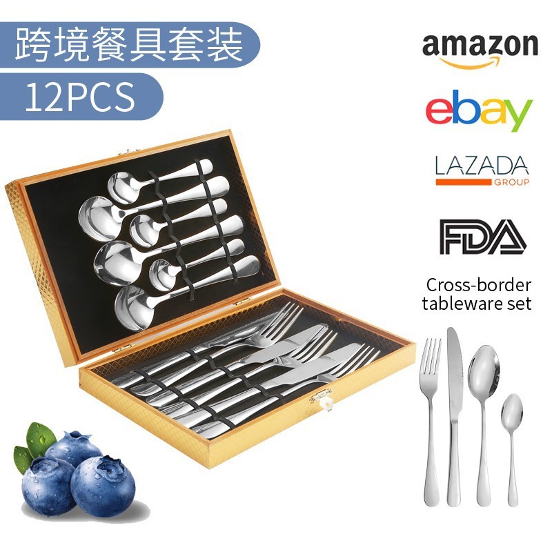 Gold box set of 12 [silver]]
