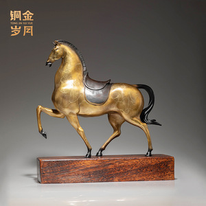 <b>Copper</b> And Gold Years <b>Copper</b> Horse Ornament Animal Shape <b>Table</b> Decor Gift For Congratulations All Seasons - Product Image 2