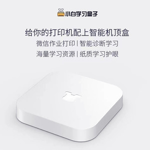<b>WIFI</b> <b>USB</b> Wi-Fi - Product Image 4