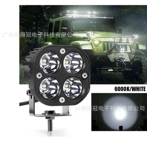 Qideguan 40W Motorcycle Spotlight <b>Led</b> <b>Work</b> <b>Light</b> 12-24V White Yellow Dual Color For Electric Vehicle External Lighting - Product Image 3