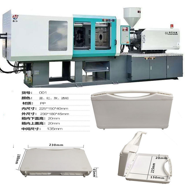 Used Husky Injection Molding Machine for Sale