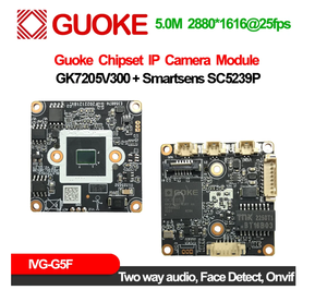 Guoke Chipset LP máy ảnh OEM CMOS cảm biến gk7205v500 + thông minh cảm biến cảm biến máy ảnh mô-đun - Product Image 5
