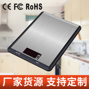 เครื่องชั่งดิจิตอลในครัวเค้ก อพาร์ทเมนท์ รุ่น 518 สแตนเลสสตีล หน้าจอ LCD มีไฟพื้นหลัง ใช้พลังงานจากแบตเตอรี่ สำหรับทำอาหาร ชั่งน้ำหนักเครื่องประดับ - Product Image 3