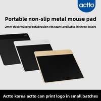 Tapis de souris en métal antidérapant Actto MP-38, imperméable, portable, imprimable avec logo, pour jeux et bureau, multicolore, 246x202mm, prix le plus bas