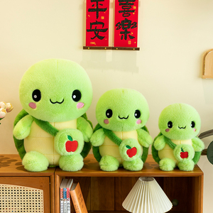 Almohada de Peluche de Tortuga Marina Verde - Peluche Bordado Súper Suave, Abrazable y Reconfortante, Regalo para Niños - Product Image 6