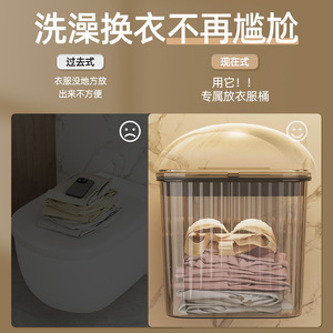 Wall Mounted Laundry <b>Basket</b> Rectangle Dustproof Clothing Organizer for Bathroom Home Dormitory Use - Product Image 2