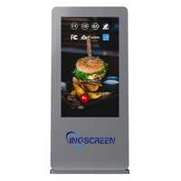 Écran tactile INGSCREEN ultra lumineux pour extérieur, 2100 cd/m², lecteur vidéo, écran portrait, écran publicitaire, affichage numérique, animation