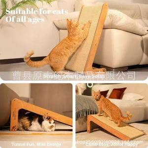 Griffoir mural vertical en forme de L pour chat, en bois et sisal, durable, structure d'escalade pour chats, 1 niveau, design solide - Product Image 4