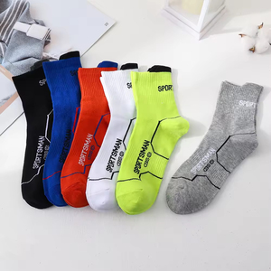 Custom <b>Socks</b> Custom Design Cycling <b>Socks</b> <b>Running</b> <b>Socks</b> Sports <b>Socks</b> Grip <b>Socks</b> Football <b>Socks</b> Soccer Grip <b>Socks</b> Basketball <b>Socks</b> - Product Image 3