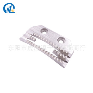 Pièce de machine à coudre en acier inoxydable durable, type E, quatre rangées avec trous pour matériaux fins, pour machine à coudre Golden Pigeon Feed Dog - Product Image 3