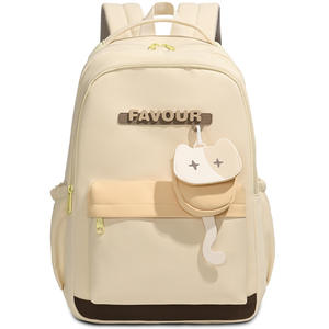 Sacs <span class=keywords><strong>d</strong></span>'école imperméables à motif de lettres chrysanthème fée pour enfants de <span class=keywords><strong>seconde</strong></span> main sacs à dos et boîtes à lunch en gros - Product Image 1