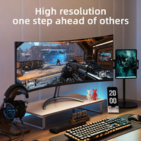 Direct Wholesale R&E Super Wide 34 Inch 240Hz 2K IPS Panel 1ms Response Time High Performance Lifting Stand Gaming Monitor