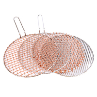 Filet de barbecue en cuivre rond coréen, maille de barbecue rond en acier inoxydable avec poignée filet de barbecue de fête en plein air de restaurant