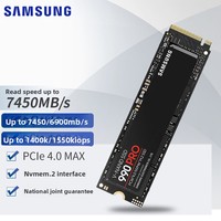 SSD Internal M.2 NVMe PCIe4.0 990PRO dengan Kecepatan Baca 7450 MB/s dan Kecepatan Tulis 6900 MB/s untuk Laptop & Desktop