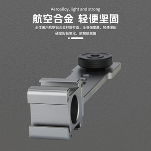 Aluminum Alloy Cold Shoe Mount Quick Release <b>Camera</b> Accessory for Vlog Lighting <b>Mic</b> Bike - Product Image 2