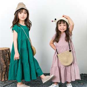 Robe de bal longue noire Maxi Muslim avec traîne, personnalisable - Product Image 1