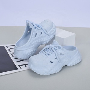 Cream Color <b>Plastic</b> <b>Clogs</b> With Lace up Design Thick EVA Sole Breathable Slip on for Women All Seasons - Product Image 2