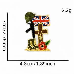 Patchs brodés thermocollants pour le Jour de la Commémoration au Royaume-Uni - Product Image 4