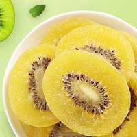 Precio al por mayor: Rodajas de kiwi natural puro, dulce y suave, deshidratadas en almíbar, producto de aperitivo con sabor dulce, OEM