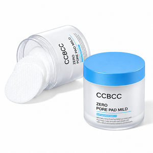 Discos de Tóner de Doble Textura Multitipo, Discos Exfoliantes Faciales Impregnados con Esencia, Discos Hidratantes, Calmantes e Iluminadores para el Cuidado de la Piel - Product Image 1