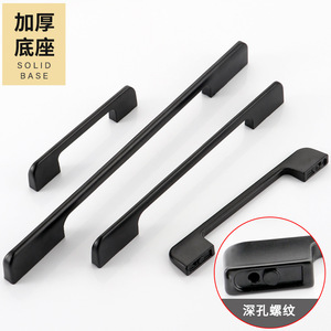 Poignée de meuble Xinshengfa en alliage d'aluminium en forme de balle 0033, moderne et simple, pour porte d'armoire, base noire solide, filetage profond - Product Image 1
