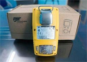Brand New BW Portable Gas Alert MicroClip Multi 4 Gas Detector - Product Image 5