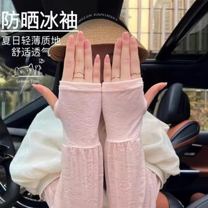 Mangas de encaje con protección solar, talla única, transpirables, protección UV para mujeres, para conducir en verano 2026 - Product Image 2