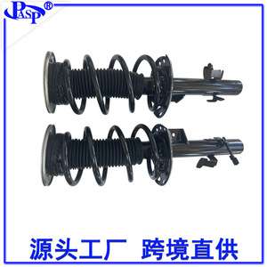 Amortisseurs LRO70932 LR024437 LRO70927 LR100499 pour Aurora avant gauche avec amortissement magnétique 2012-2019 AT Transmission automatique - Product Image 3
